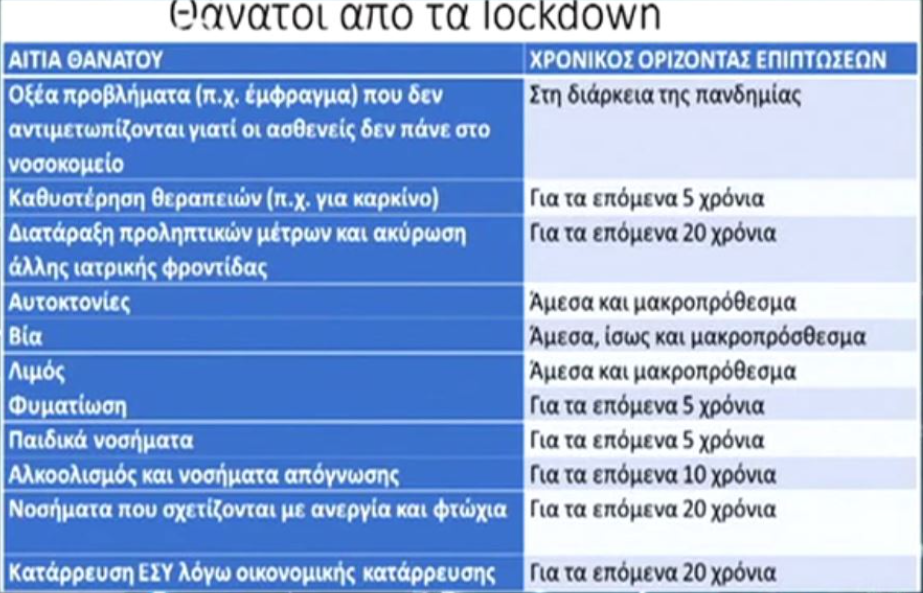 1612455470218.png