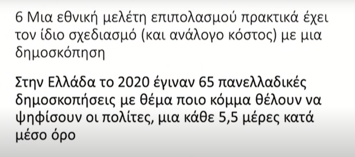 1612557952798.png