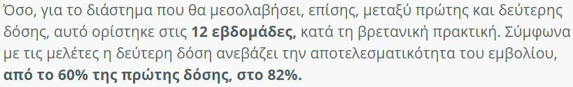 1612603780727.png