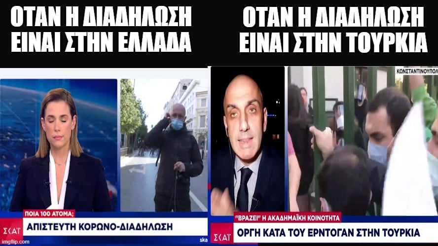 1612728844770.png