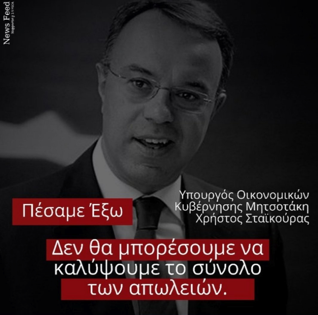 1613394116630.png