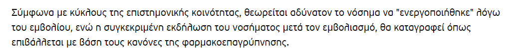 1613490472636.png