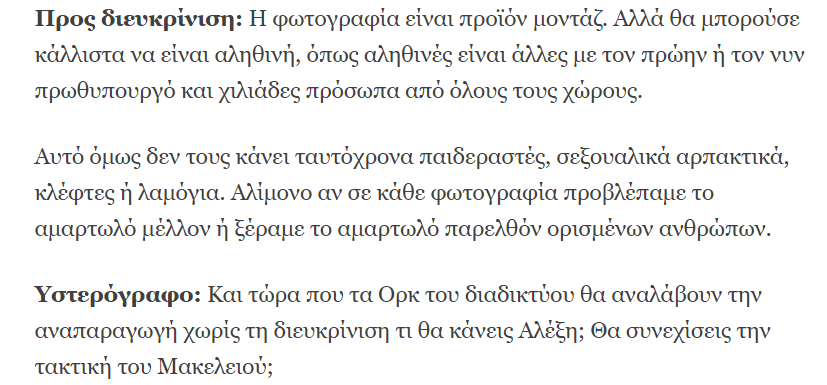 1613992639438.png