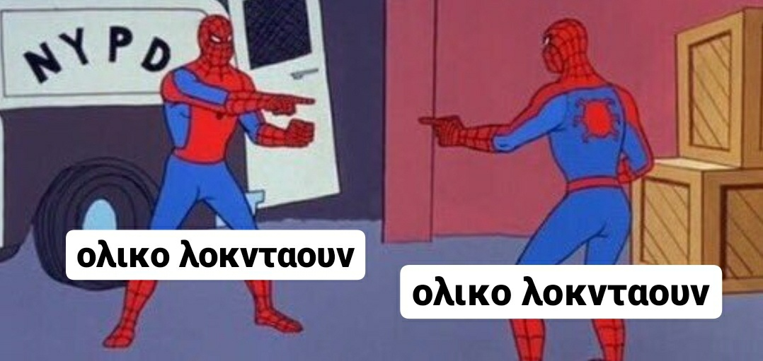 1614875965589.png