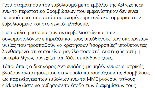 1615574616012.png