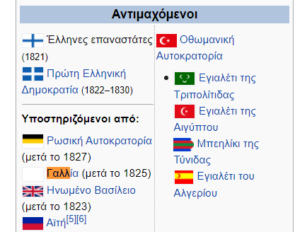1615929023215.png