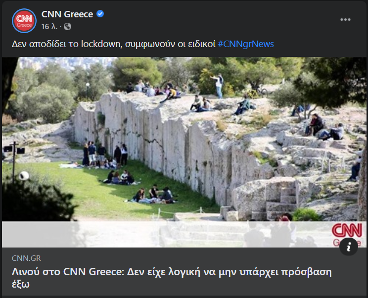 1616151400895.png