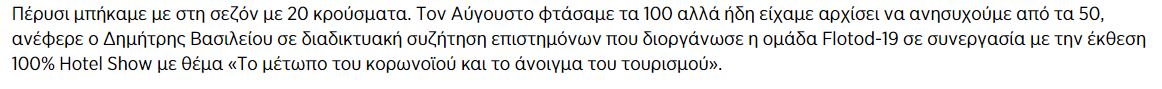 1616328883280.png