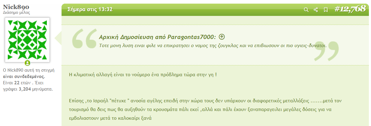 1617039546168.png