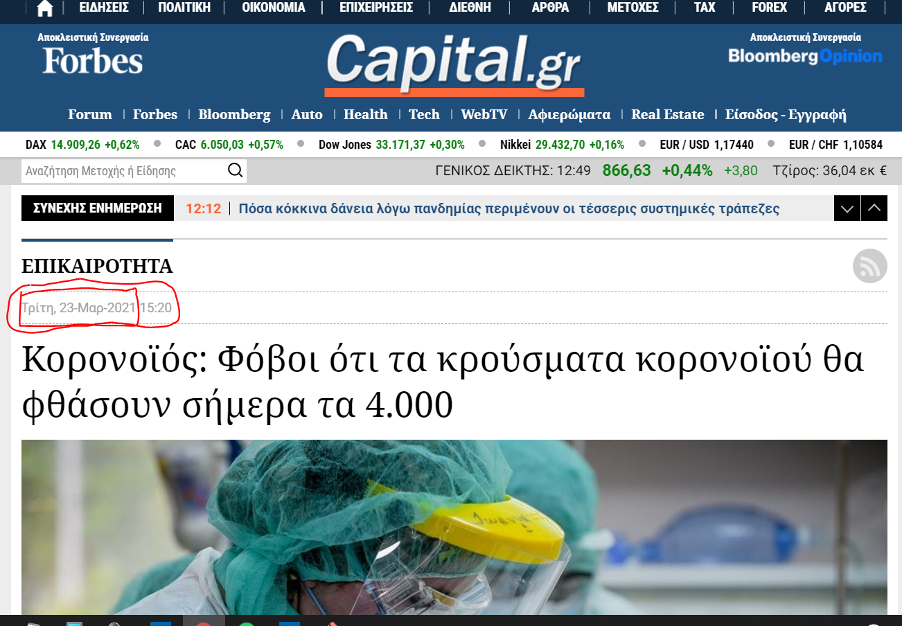 1617098265150.png