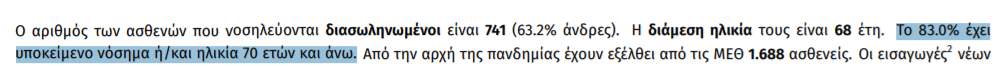 1617136374453.png