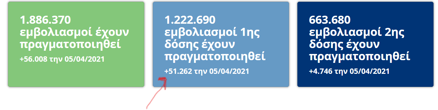 1617652557705.png