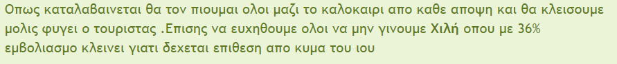 1617734202329.png