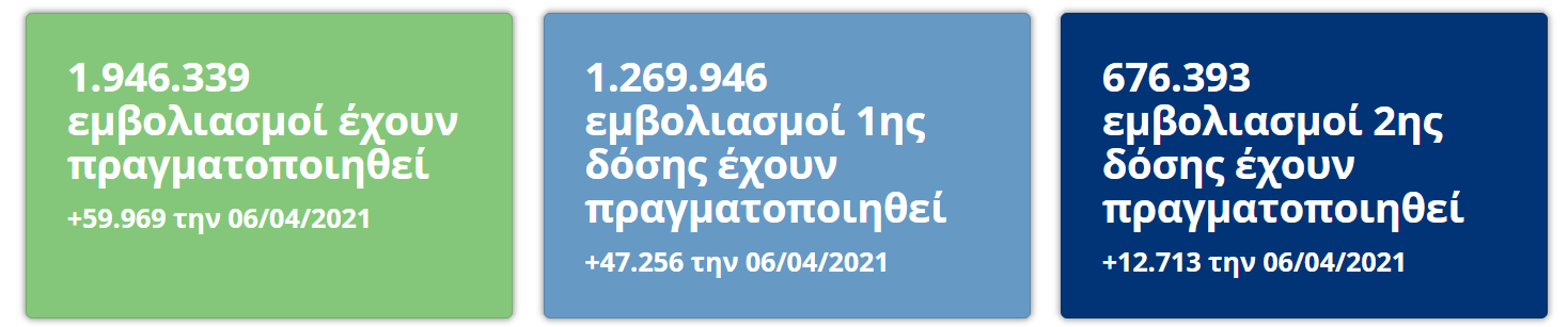 1617806903631.png