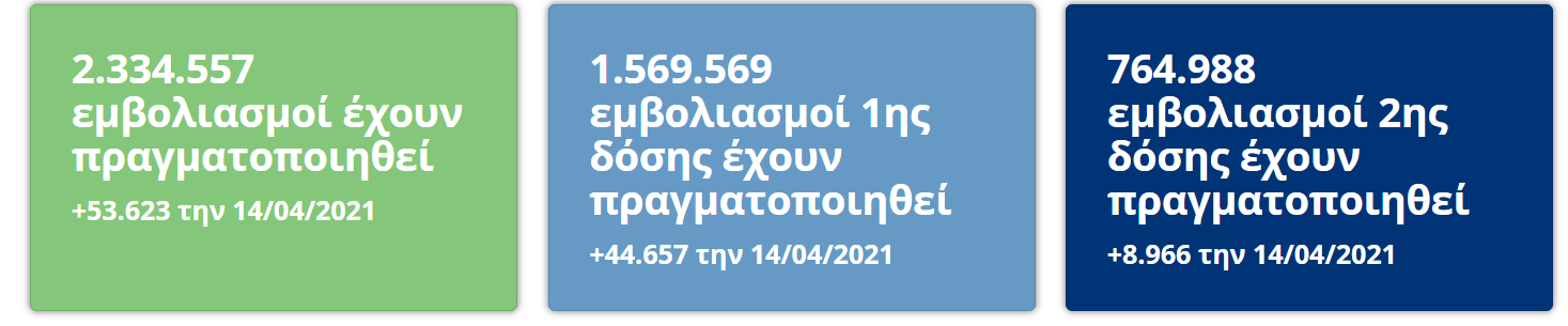 1618436934288.png