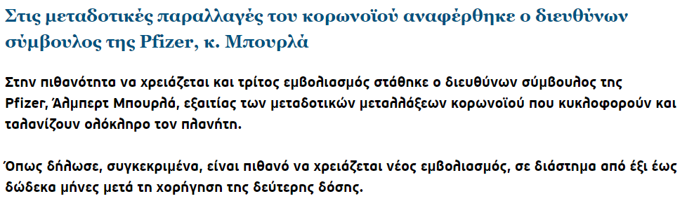 1618523431672.png