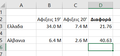 1618920067145.png