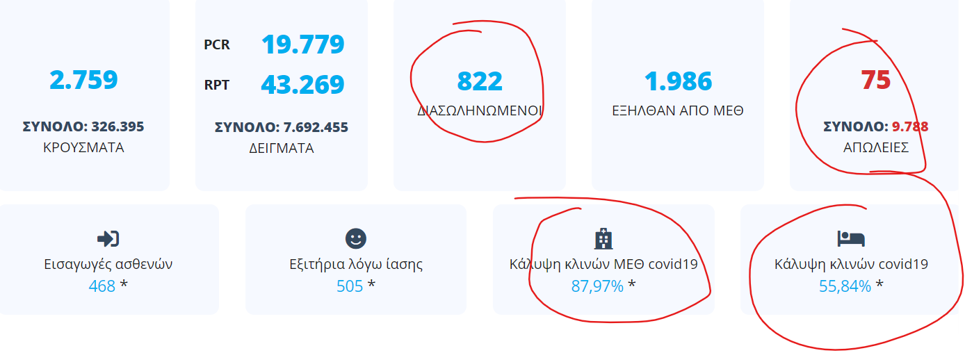 1619104205970.png