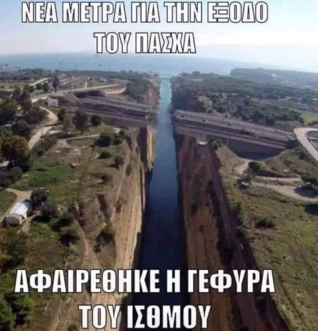 1619332887680.png