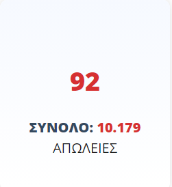 1619541744364.png