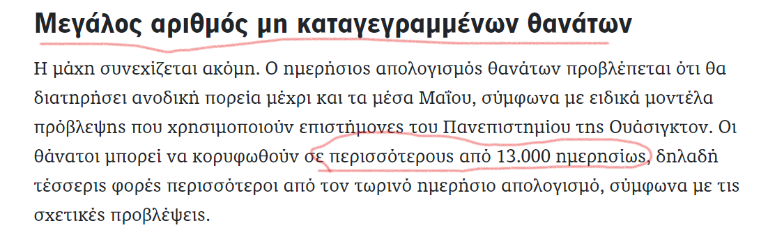 1619553653224.png