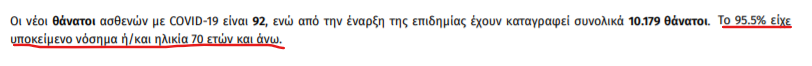 1619599154276.png