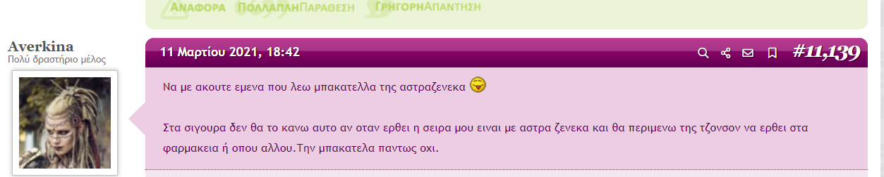 1619636923213.png