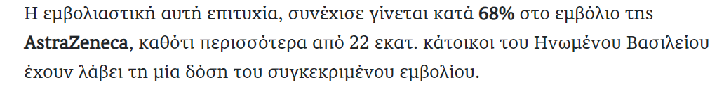 1619639214405.png