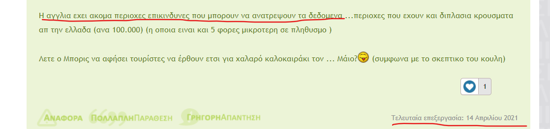 1620240109102.png
