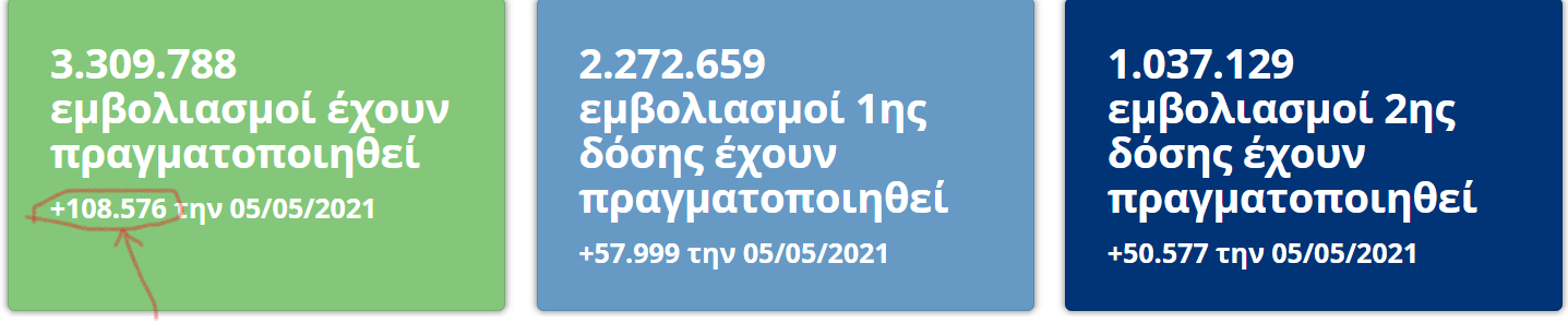 1620240471366.png