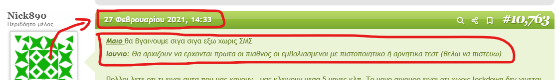 1620850704191.png