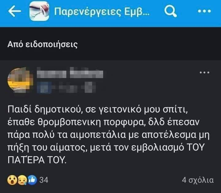 1621363671818.png