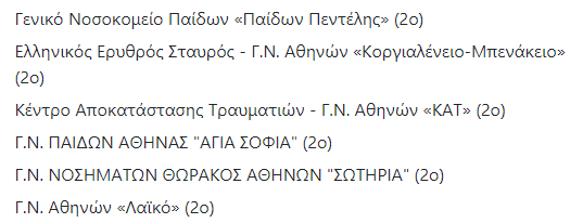 1621452879132.png
