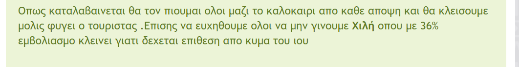 1622457229798.png