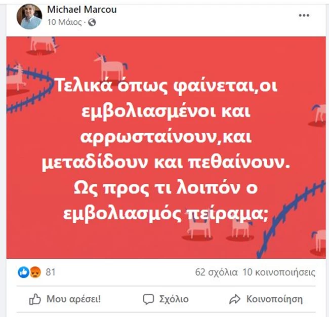 1623437777802.png