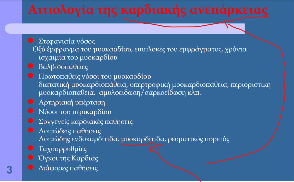 1623849164887.png