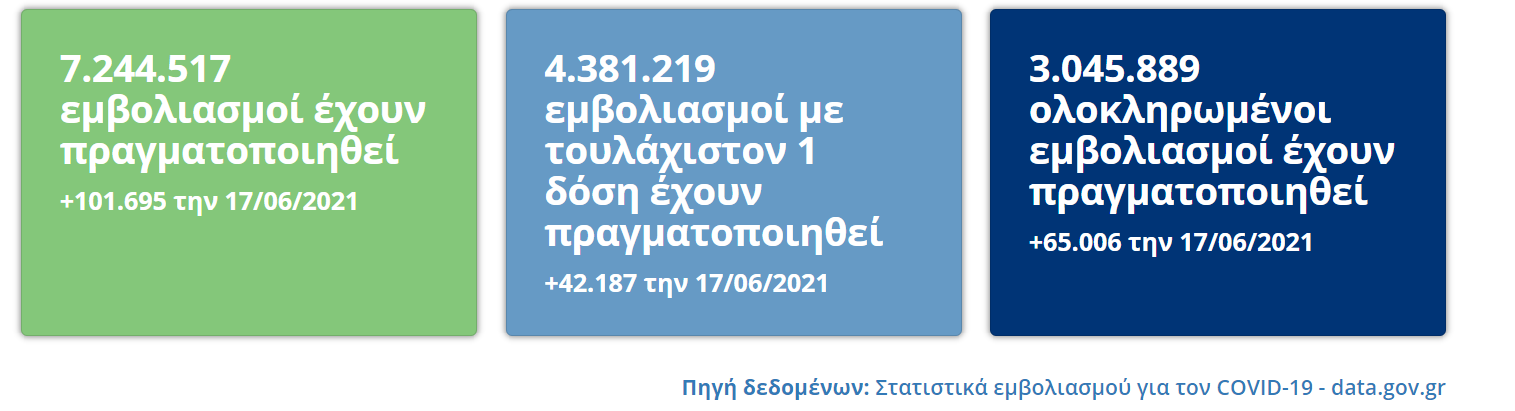 1623999809808.png