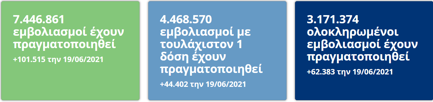 1624133044626.png