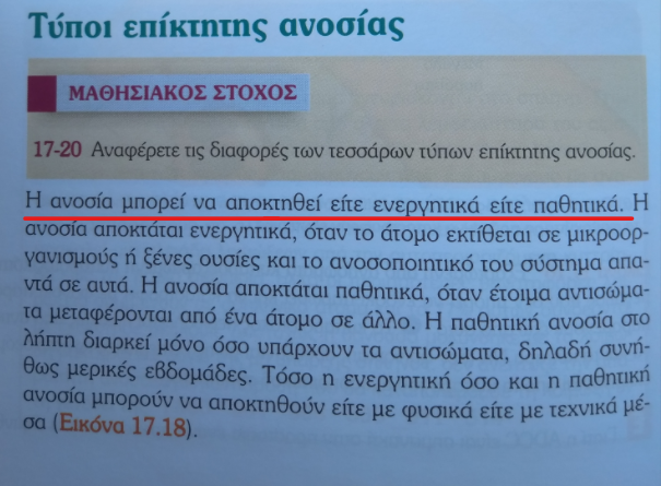 1624313730589.png