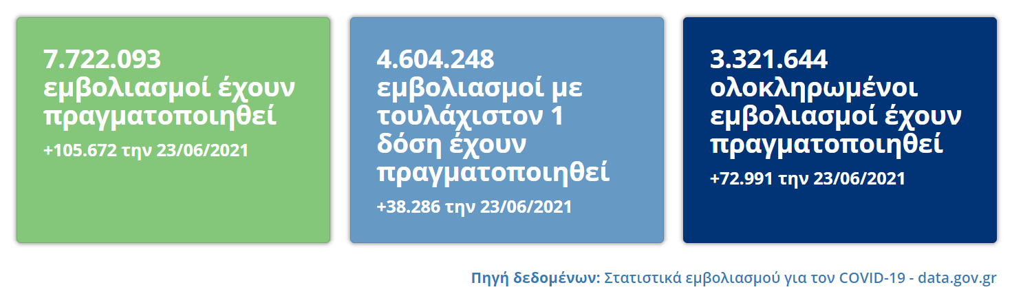 1624478485174.png