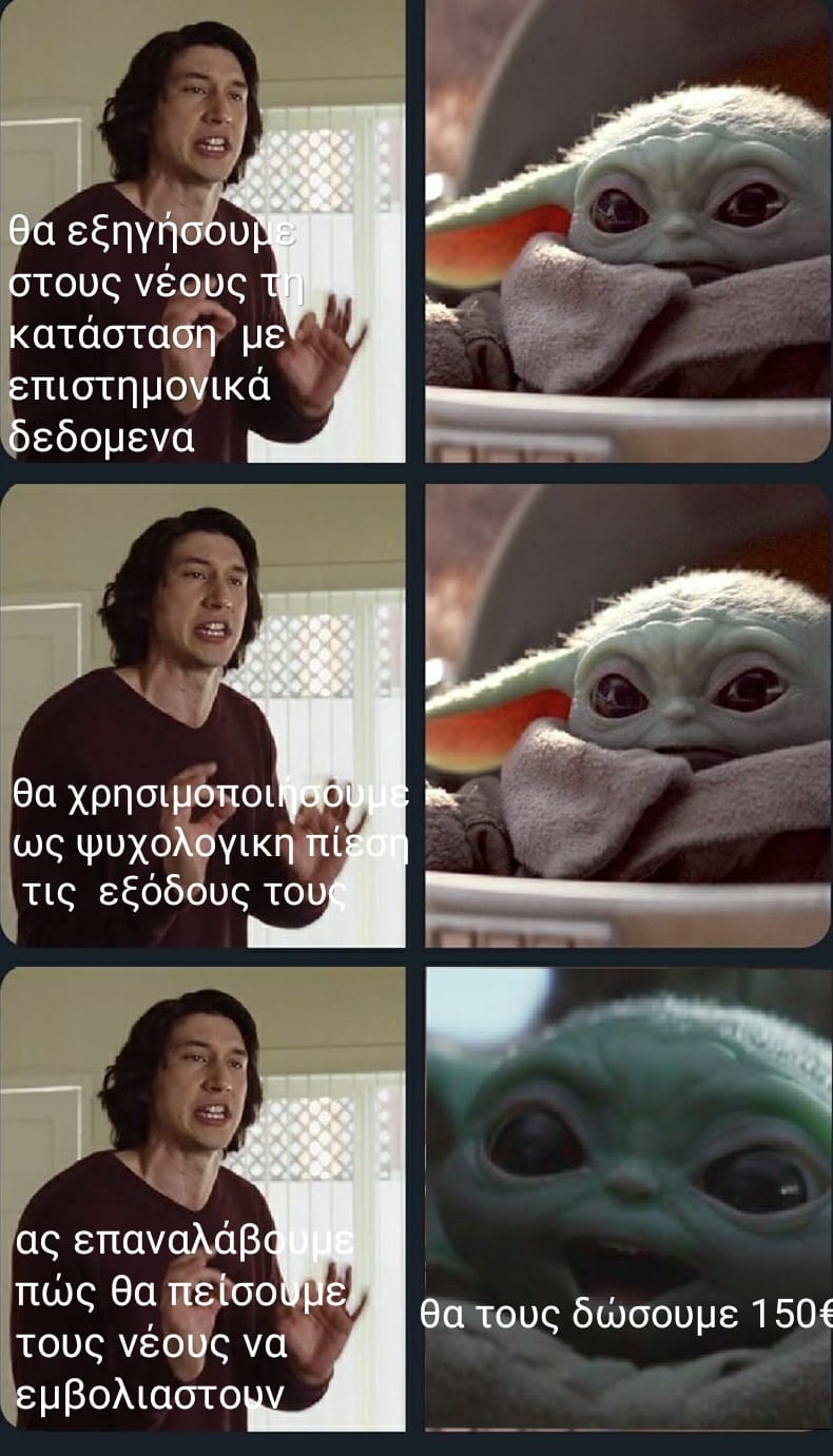 1624885506466.png