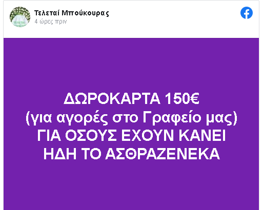 1624888797319.png