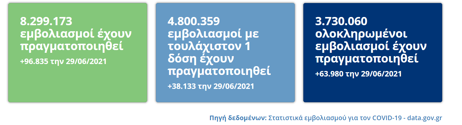 1625050776723.png