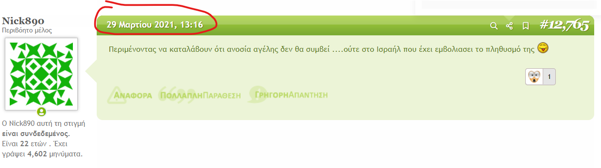 1625090924020.png