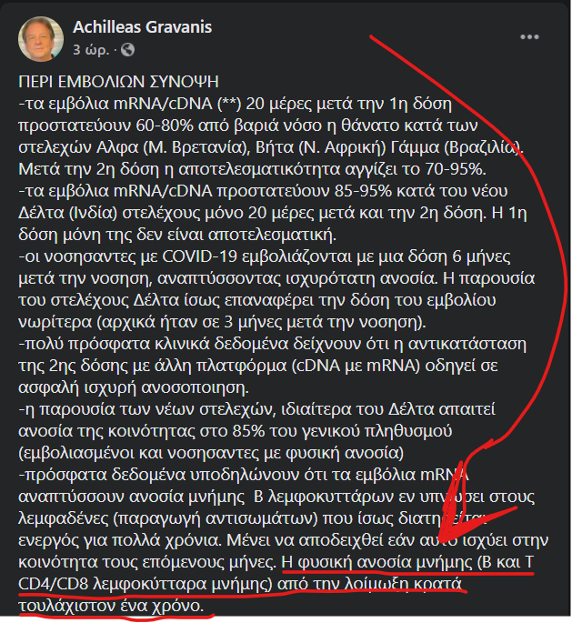 1625122871850.png