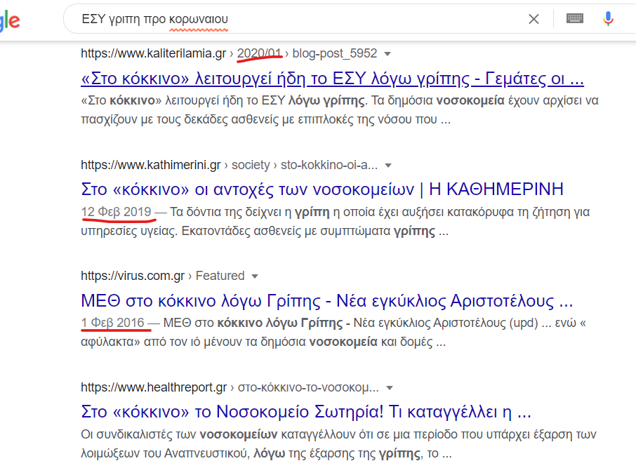 1625176258049.png