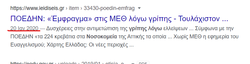 1625176288935.png