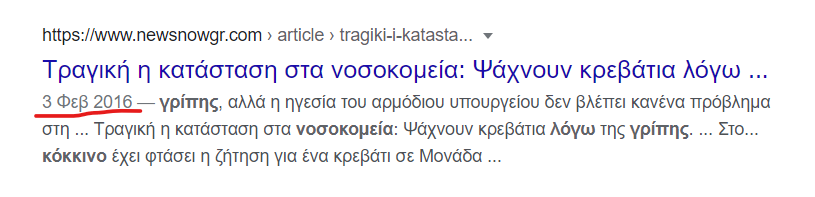 1625176326517.png