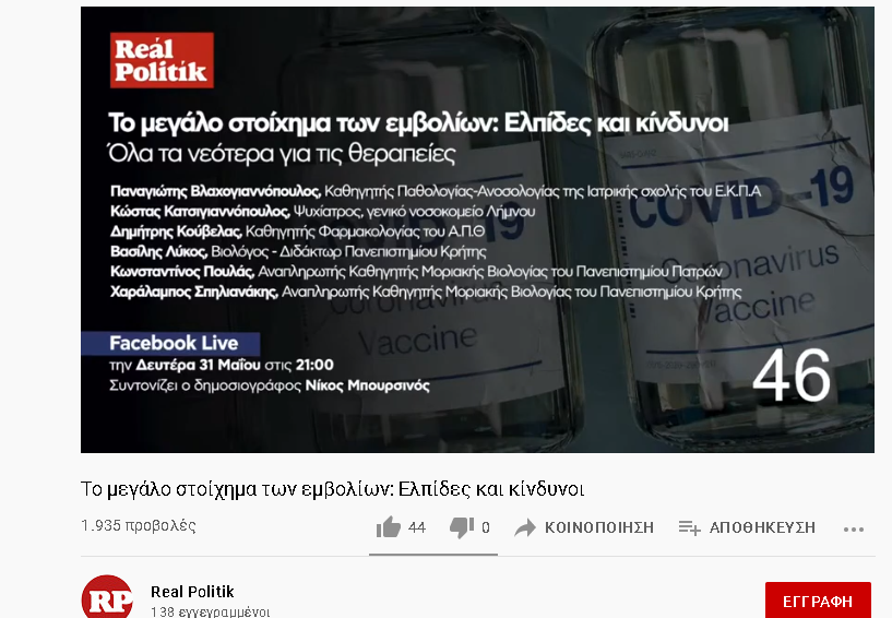1625591484731.png
