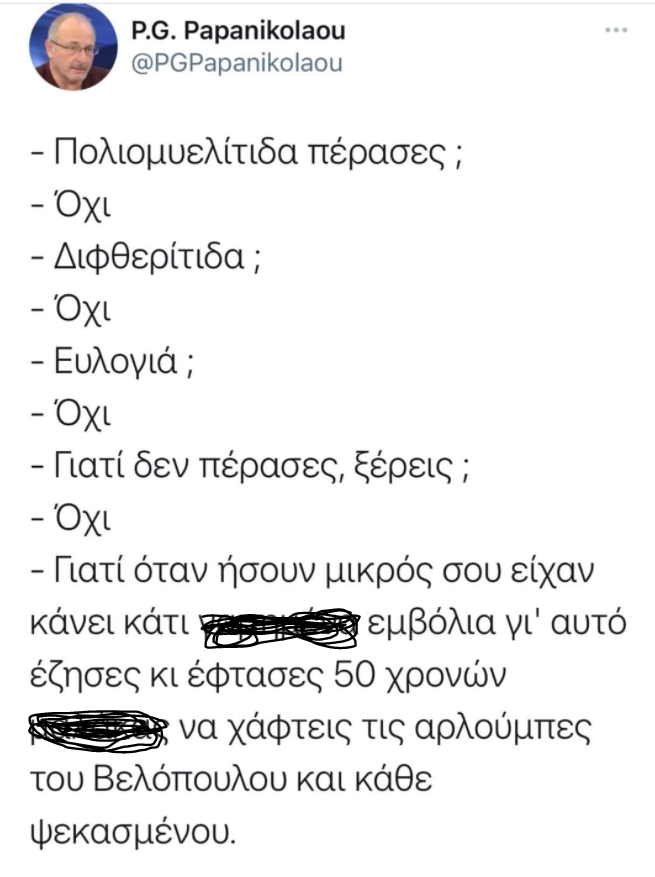 1625606013315.png